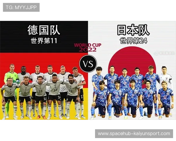 世界杯战术分析：哪种打法更适合扩军后的赛制？